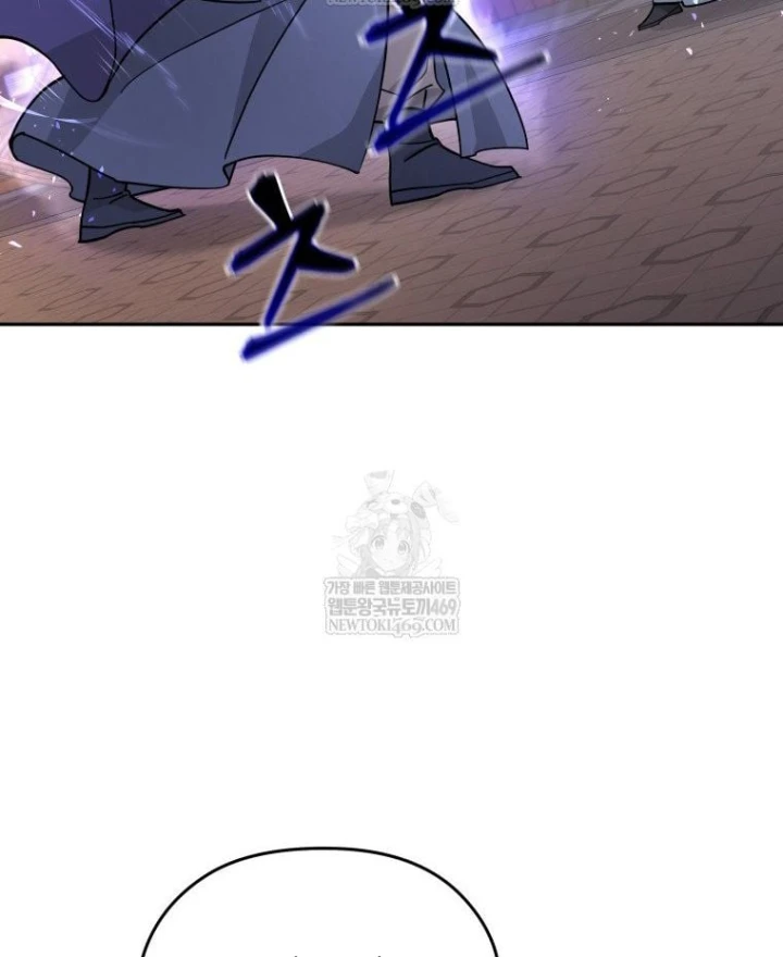 Thần Ma Y Đạo Chapter 64 - 119