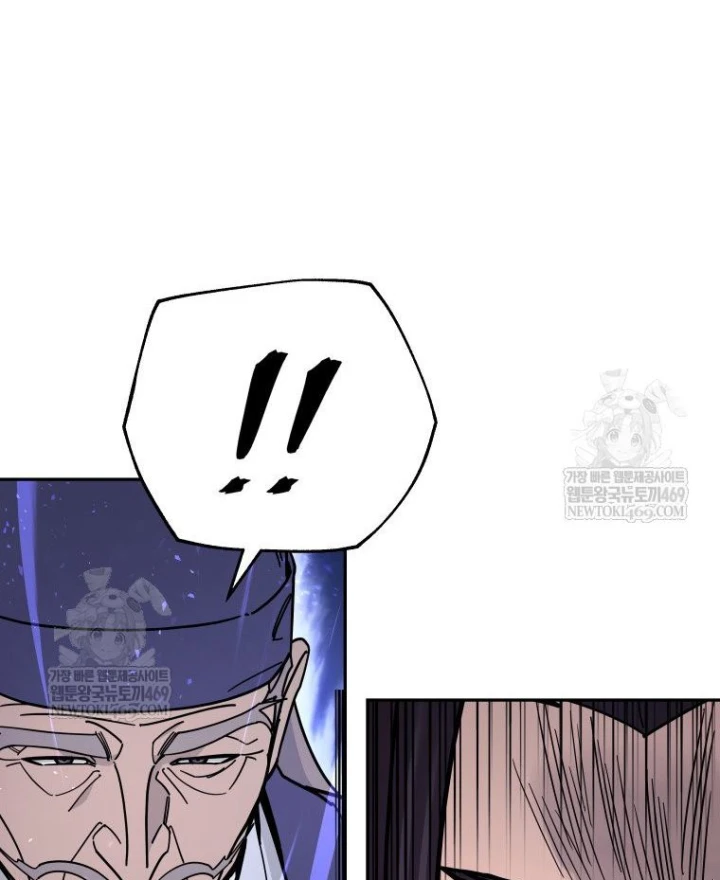 Thần Ma Y Đạo Chapter 64 - 121