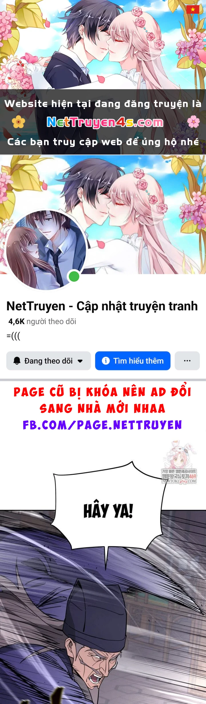 Thần Ma Y Đạo Chapter 65 - 1