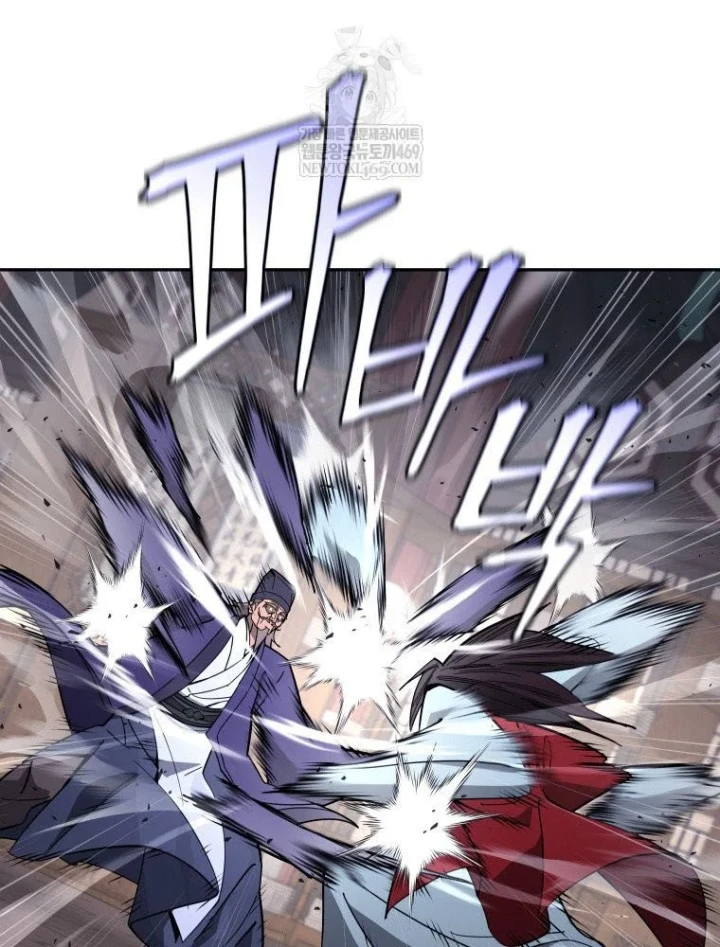 Thần Ma Y Đạo Chapter 65 - 4