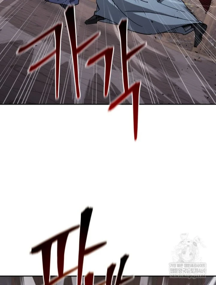 Thần Ma Y Đạo Chapter 65 - 5