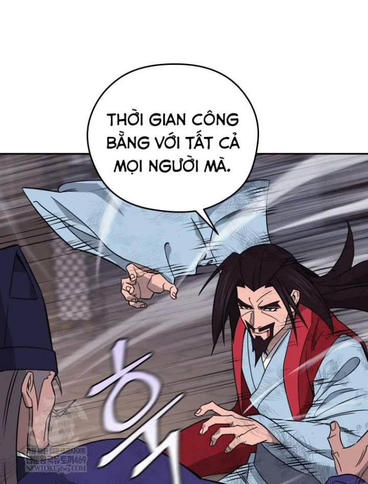 Thần Ma Y Đạo Chapter 65 - 13