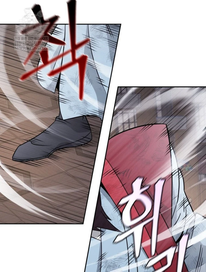 Thần Ma Y Đạo Chapter 65 - 20