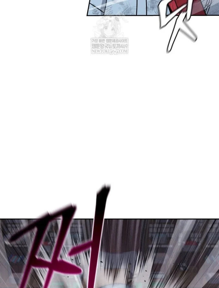 Thần Ma Y Đạo Chapter 65 - 21