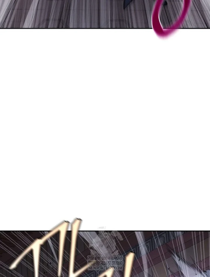 Thần Ma Y Đạo Chapter 65 - 23