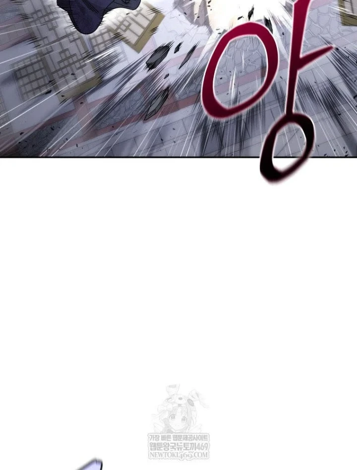 Thần Ma Y Đạo Chapter 65 - 26