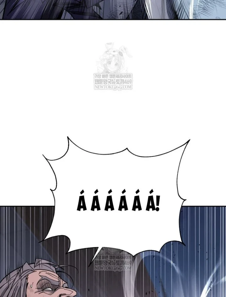 Thần Ma Y Đạo Chapter 65 - 39