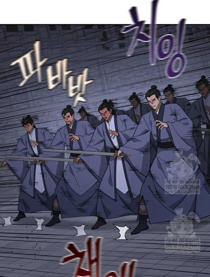 Thần Ma Y Đạo Chapter 65 - 45