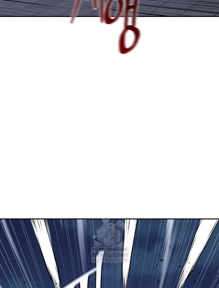 Thần Ma Y Đạo Chapter 65 - 46