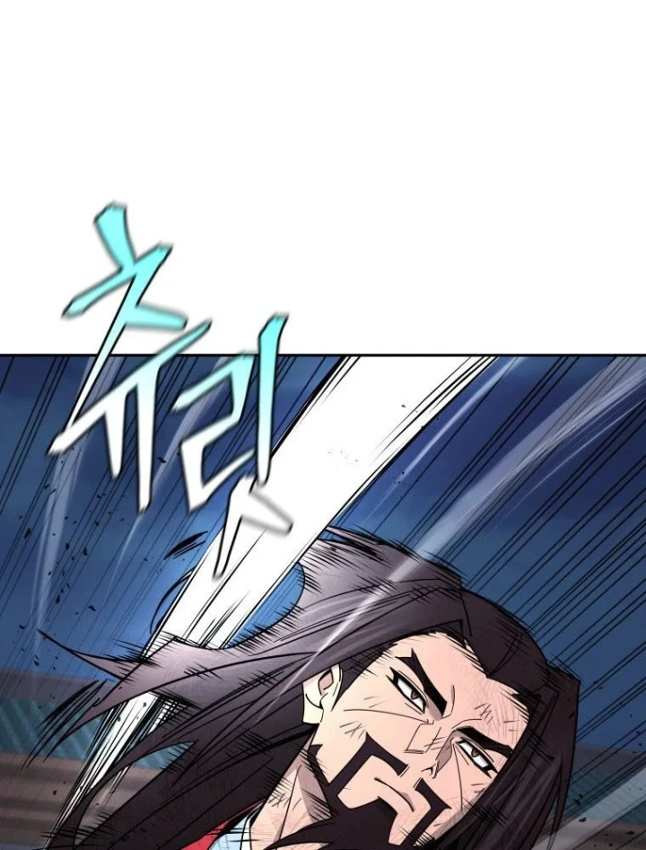 Thần Ma Y Đạo Chapter 65 - 48