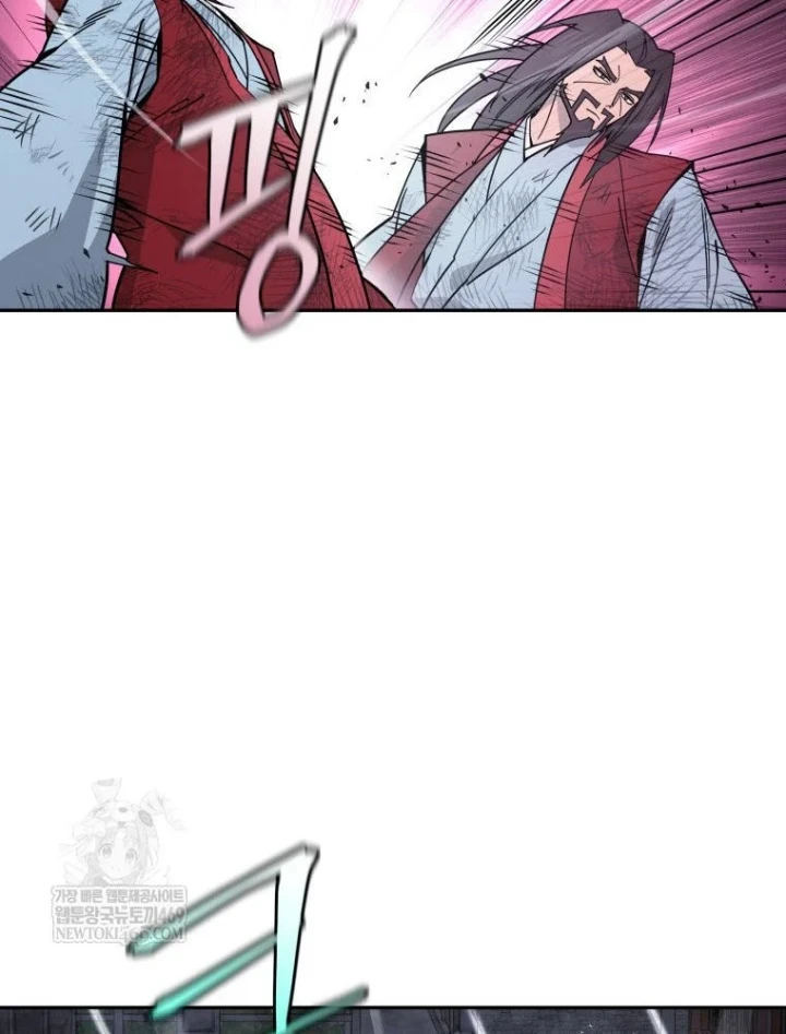 Thần Ma Y Đạo Chapter 65 - 50