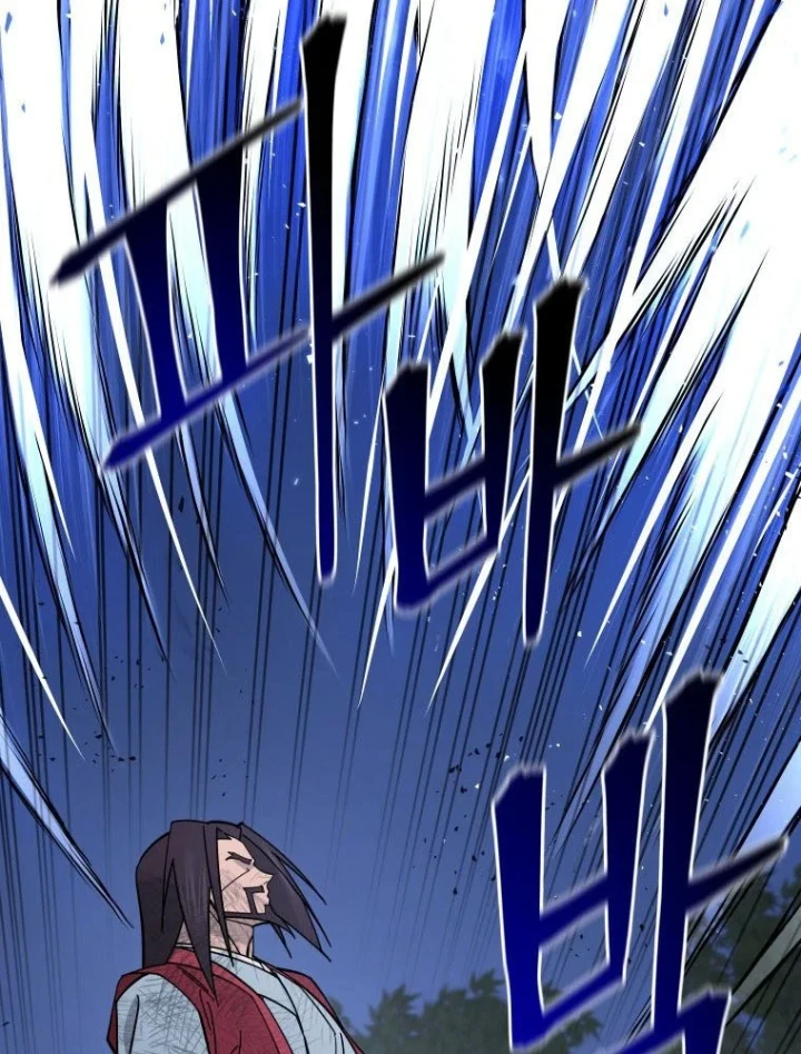 Thần Ma Y Đạo Chapter 65 - 53