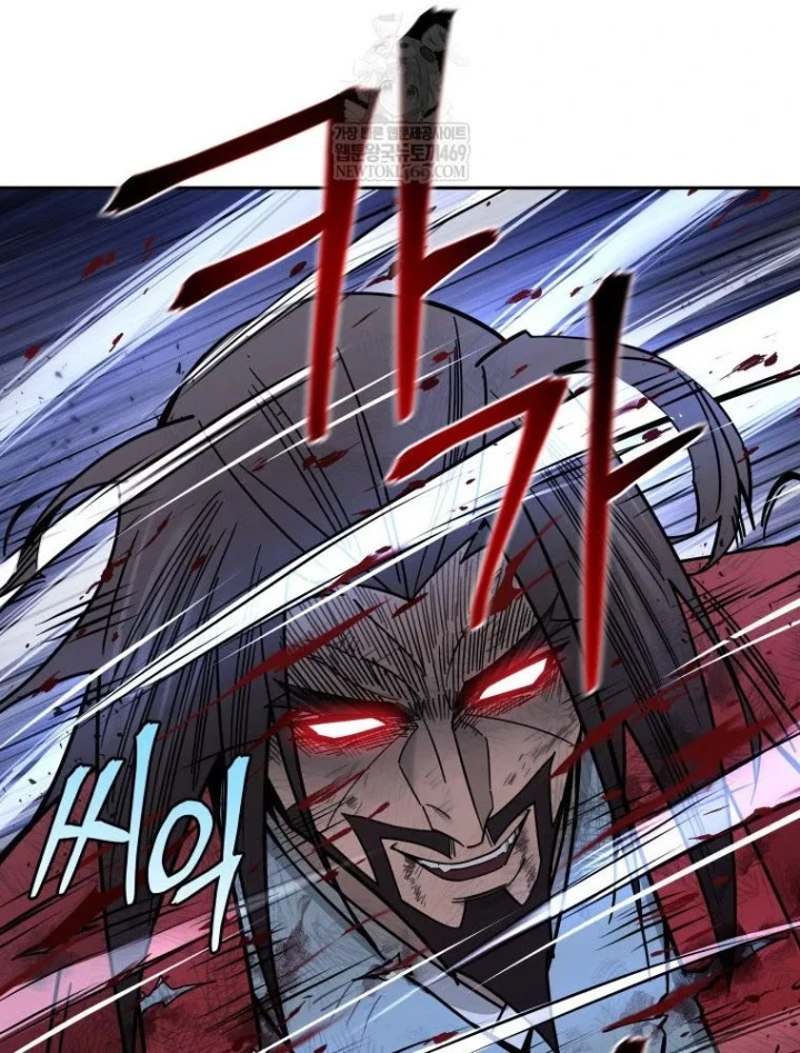 Thần Ma Y Đạo Chapter 65 - 61