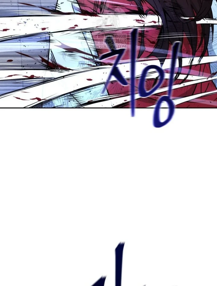 Thần Ma Y Đạo Chapter 65 - 64