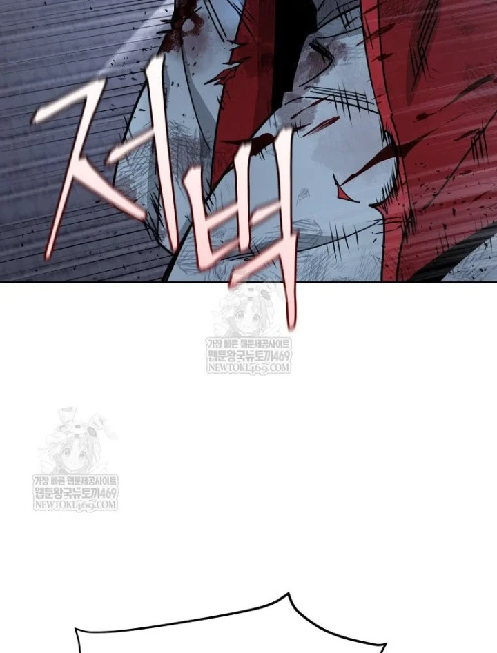 Thần Ma Y Đạo Chapter 65 - 66