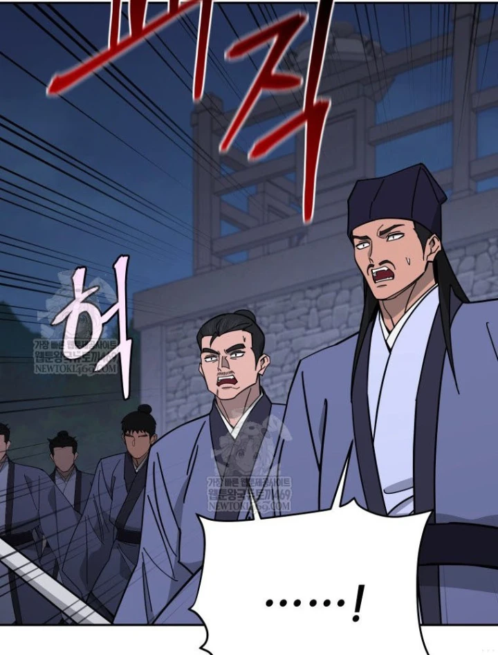 Thần Ma Y Đạo Chapter 65 - 71