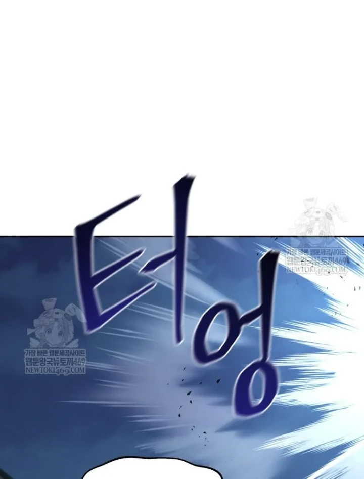 Thần Ma Y Đạo Chapter 65 - 100