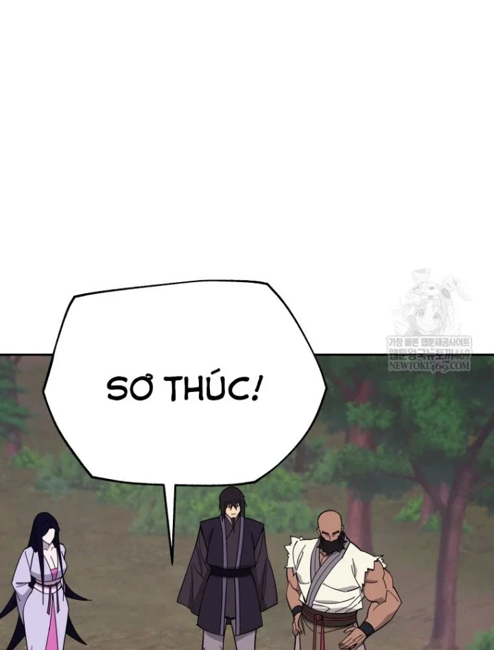 Thần Ma Y Đạo Chapter 65 - 104