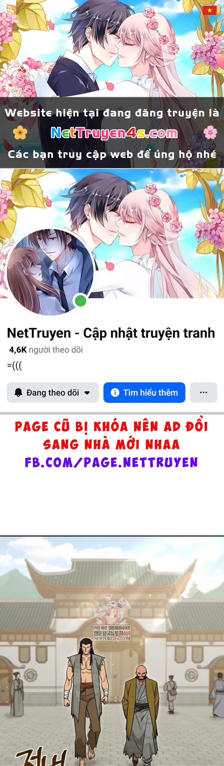 Thần Ma Y Đạo Chapter 69 - 1