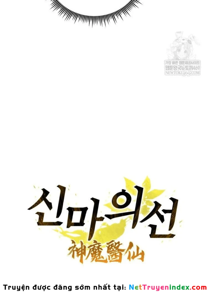 Thần Ma Y Đạo Chapter 69 - 38