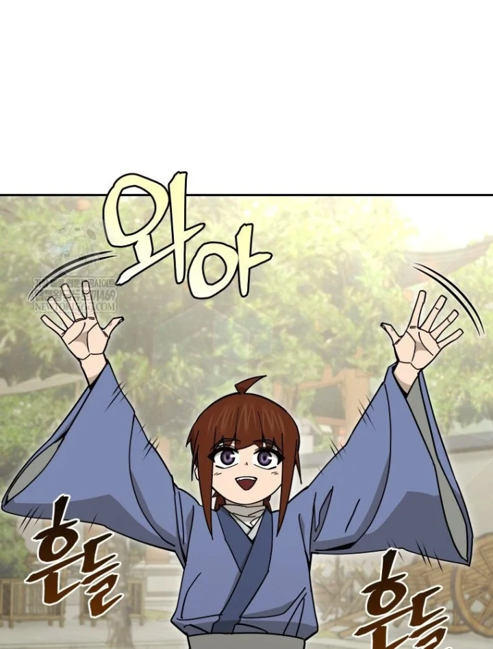 Thần Ma Y Đạo Chapter 69 - 50