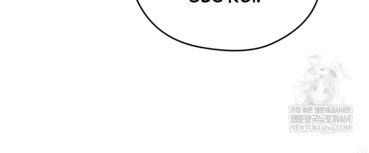 Thần Ma Y Đạo Chapter 69 - 90