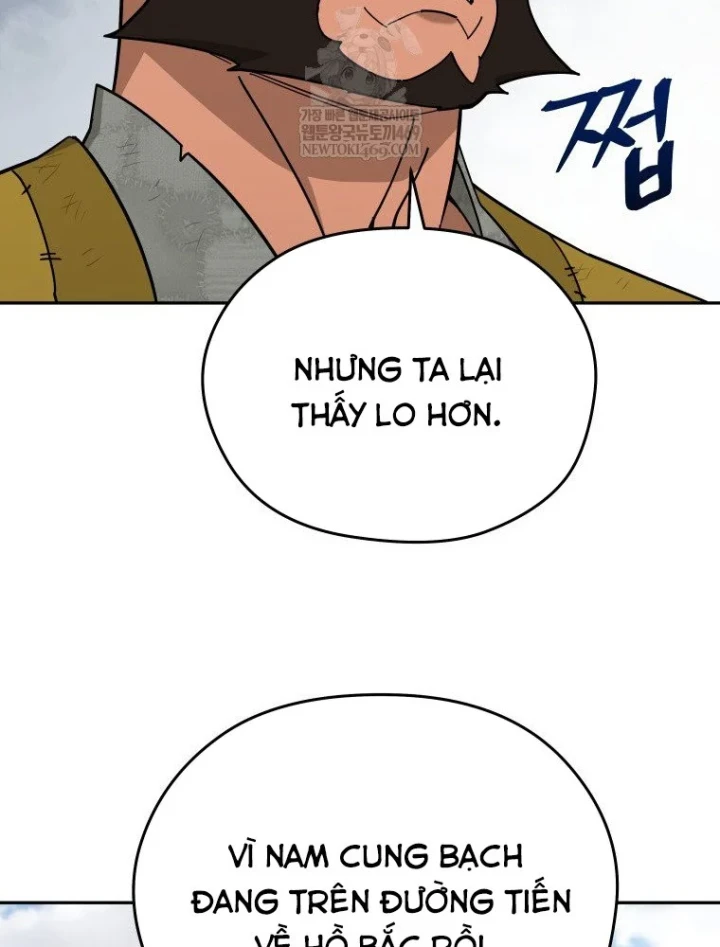 Thần Ma Y Đạo Chapter 69 - 99