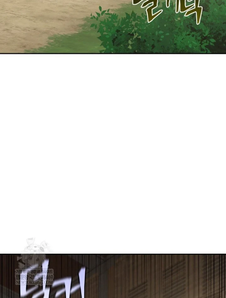 Thần Ma Y Đạo Chapter 69 - 103