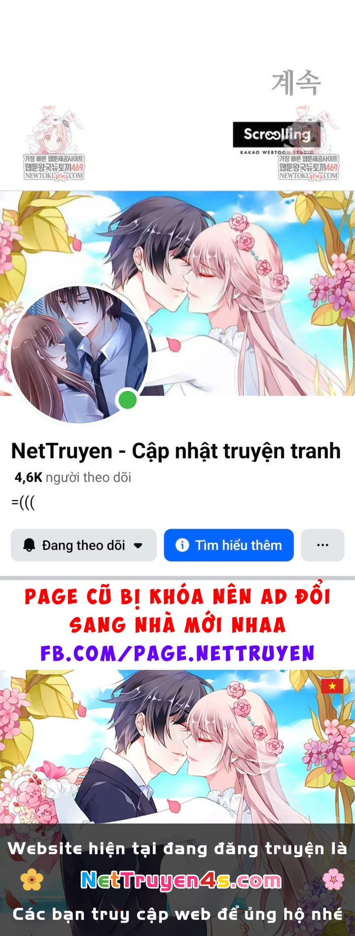 Thần Ma Y Đạo Chapter 69 - 107