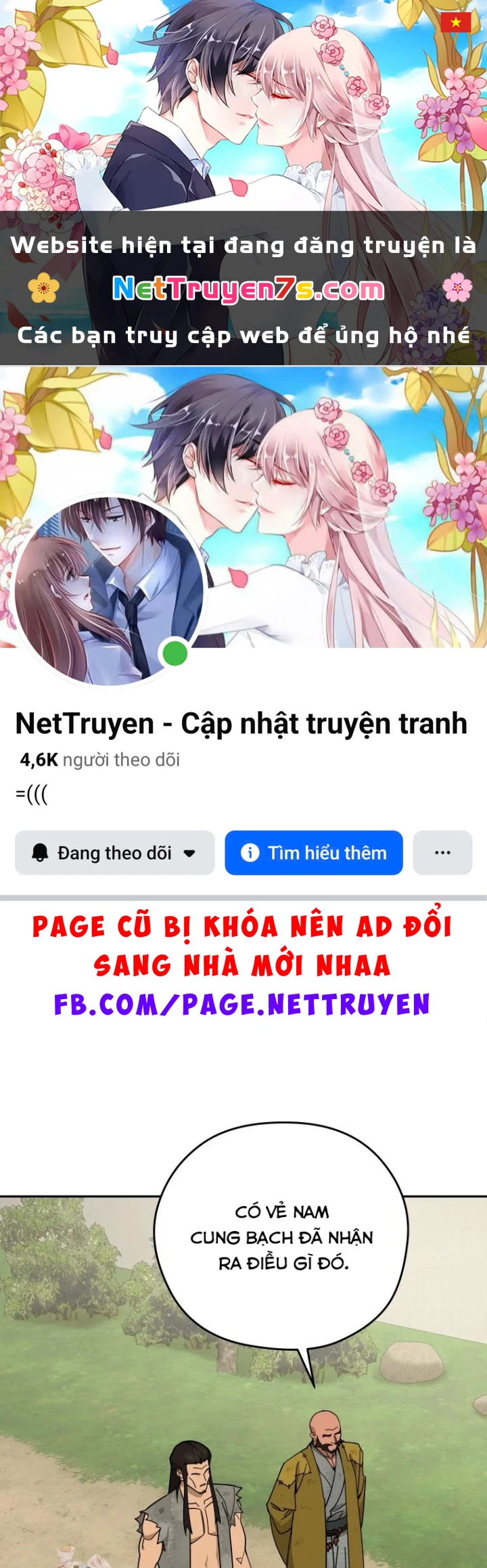 Thần Ma Y Đạo Chapter 70 - 1