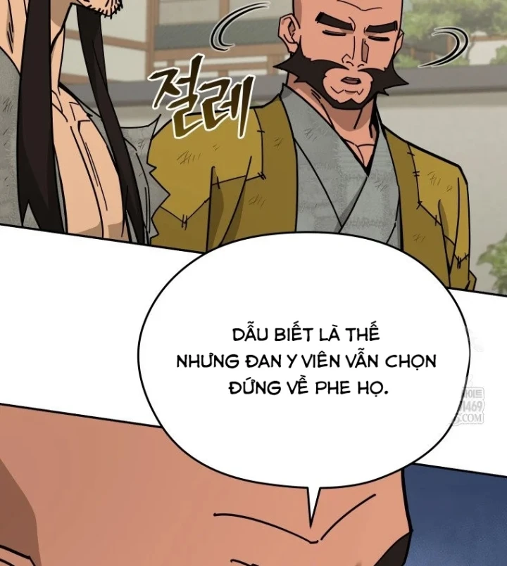 Thần Ma Y Đạo Chapter 70 - 4