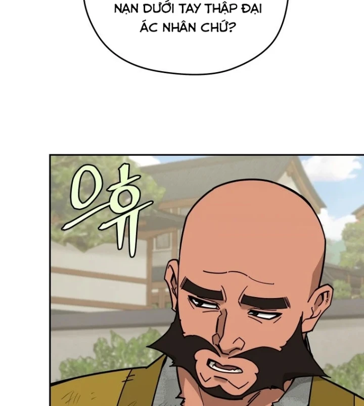 Thần Ma Y Đạo Chapter 70 - 14