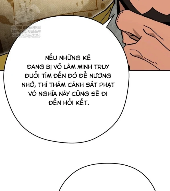 Thần Ma Y Đạo Chapter 70 - 25