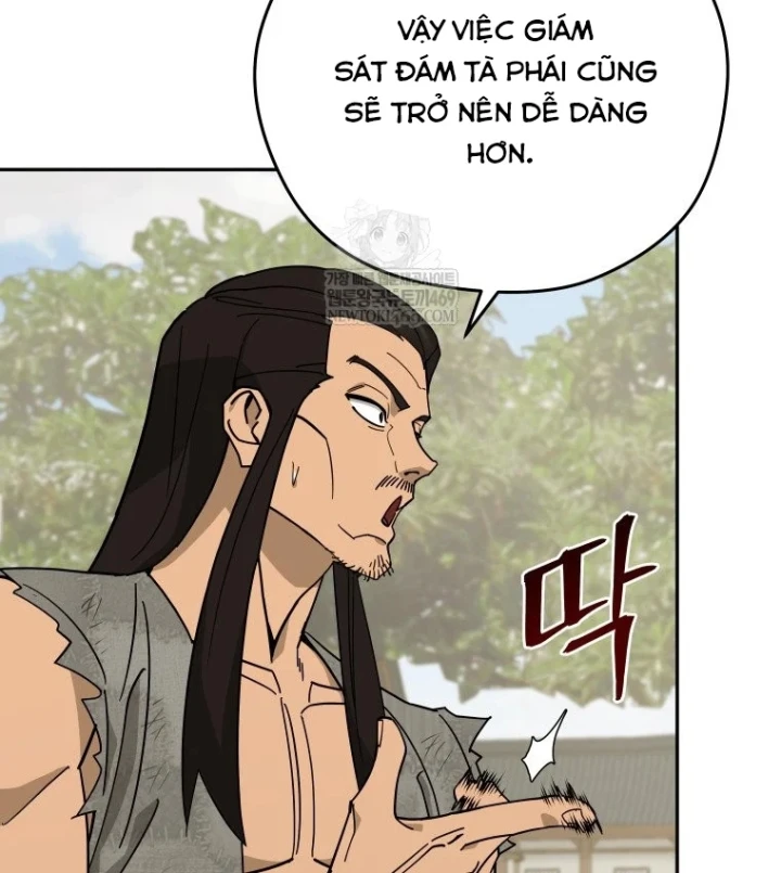 Thần Ma Y Đạo Chapter 70 - 26