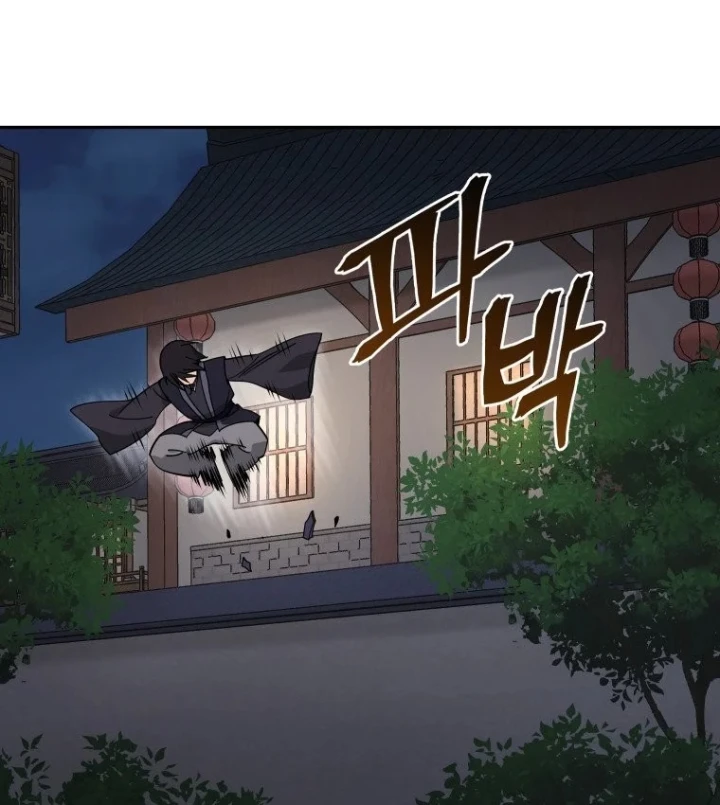 Thần Ma Y Đạo Chapter 70 - 48