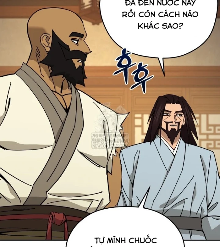 Thần Ma Y Đạo Chapter 70 - 50