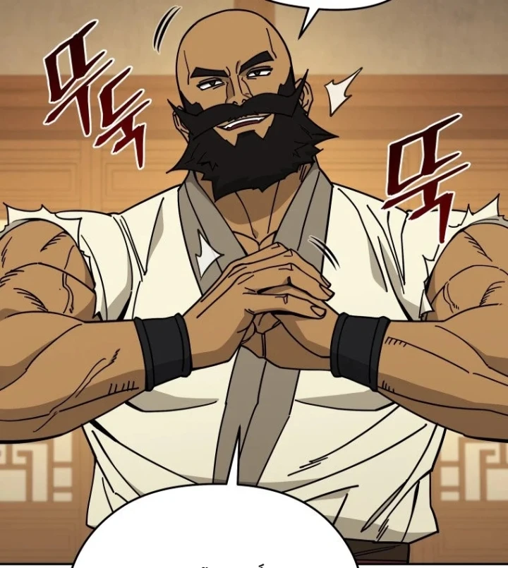 Thần Ma Y Đạo Chapter 70 - 52