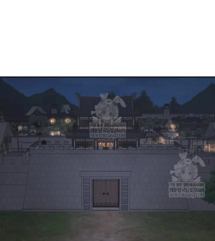 Thần Ma Y Đạo Chapter 70 - 88