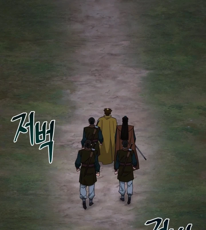 Thần Ma Y Đạo Chapter 70 - 89