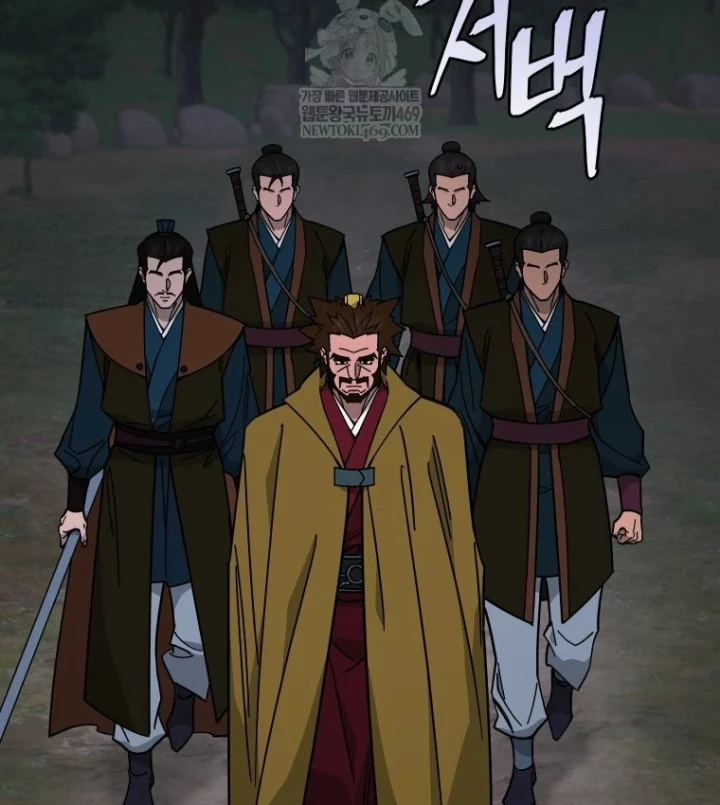 Thần Ma Y Đạo Chapter 70 - 91