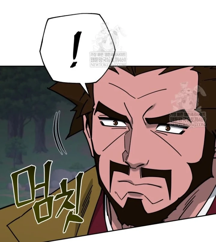 Thần Ma Y Đạo Chapter 70 - 93