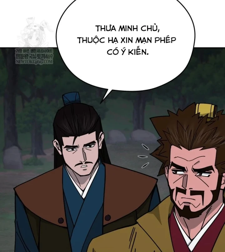 Thần Ma Y Đạo Chapter 70 - 114