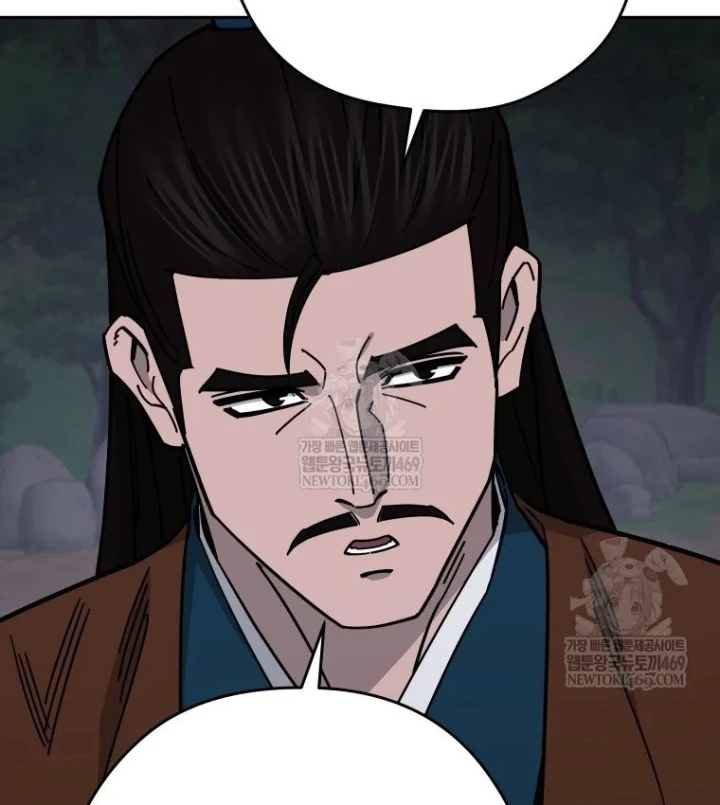 Thần Ma Y Đạo Chapter 70 - 116