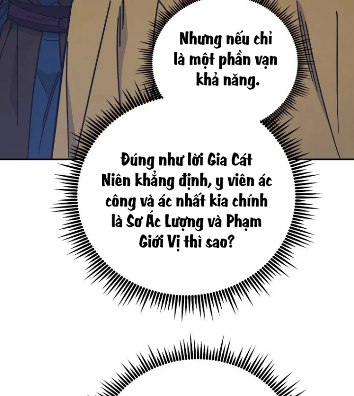 Thần Ma Y Đạo Chapter 70 - 132