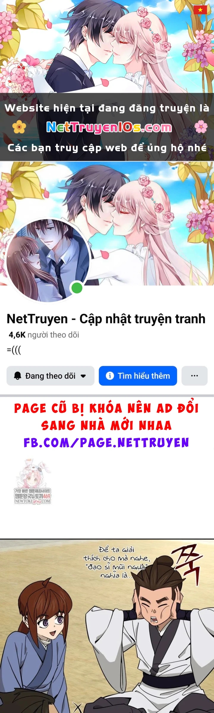 Thần Ma Y Đạo Chapter 71 - 1