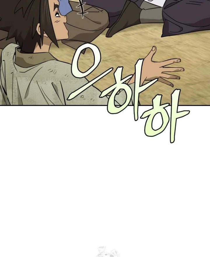 Thần Ma Y Đạo Chapter 71 - 2