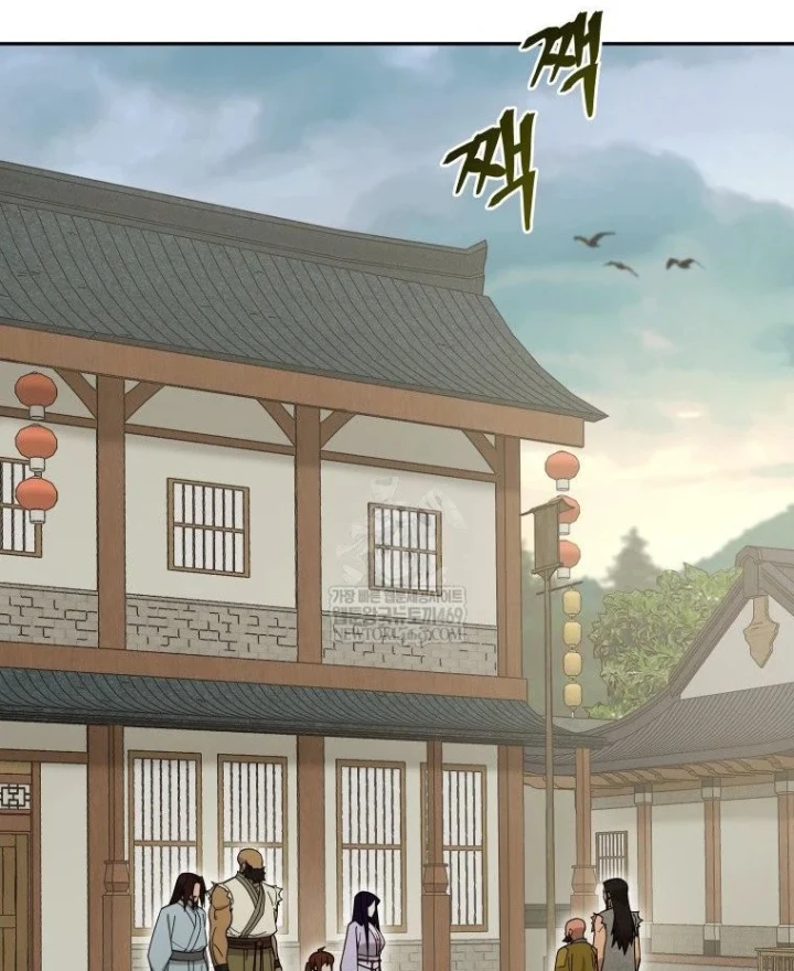 Thần Ma Y Đạo Chapter 71 - 7