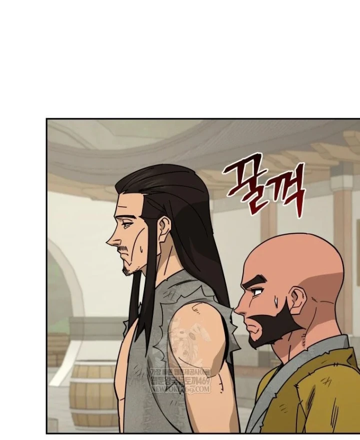 Thần Ma Y Đạo Chapter 71 - 10