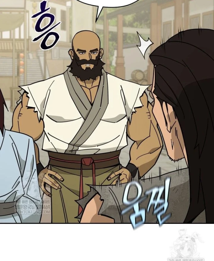 Thần Ma Y Đạo Chapter 71 - 12