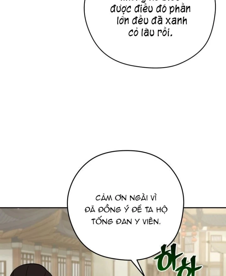 Thần Ma Y Đạo Chapter 71 - 18